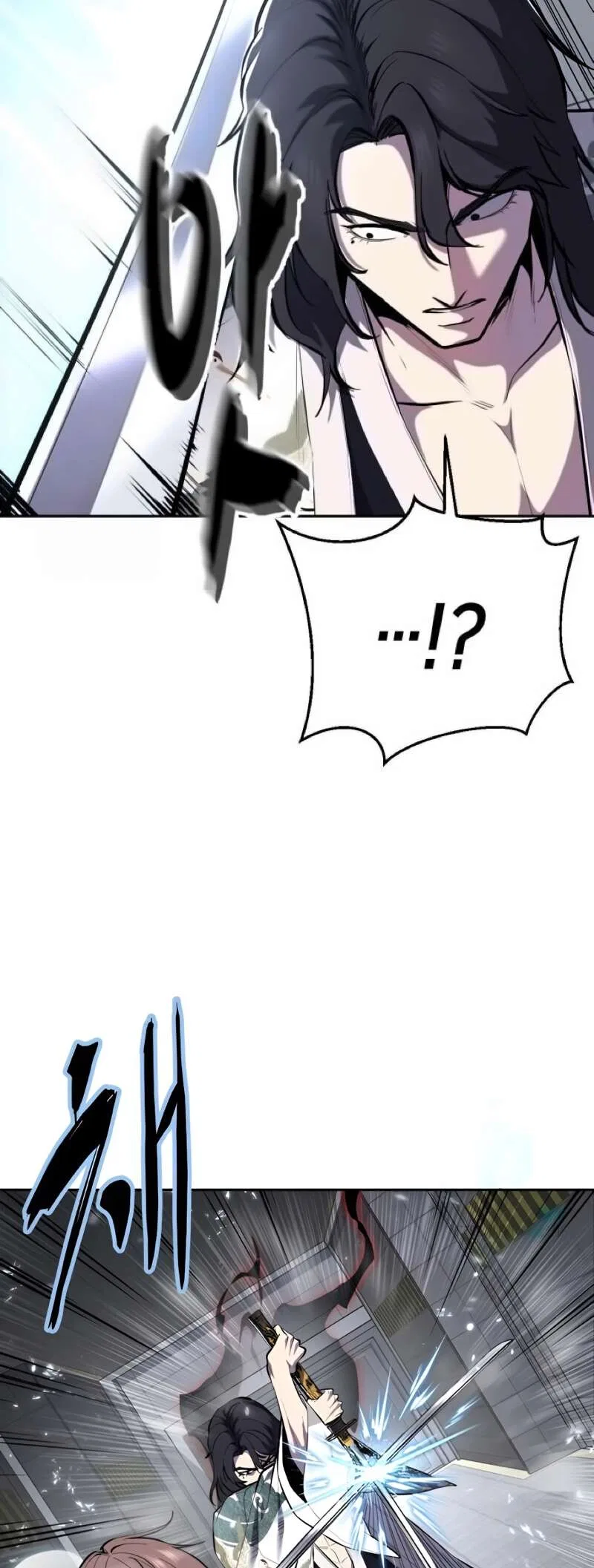 The Boy of Death manga Chapter 295 – Page 31