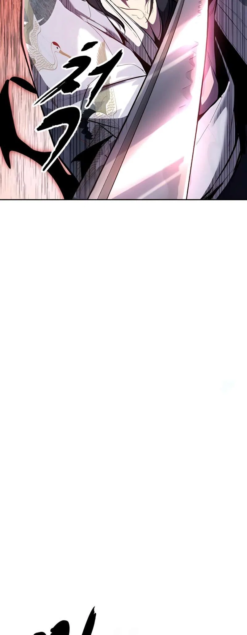 The Boy of Death manga Chapter 295 – Page 45