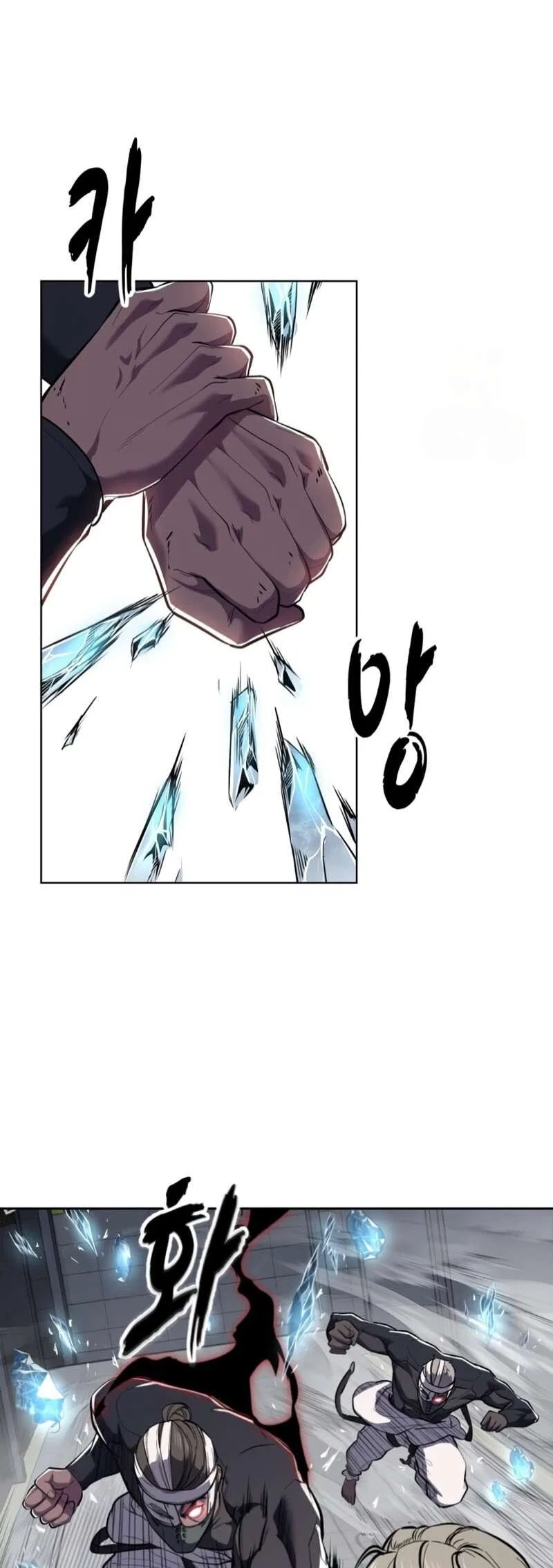 The Boy of Death manga Chapter 295 – Page 49