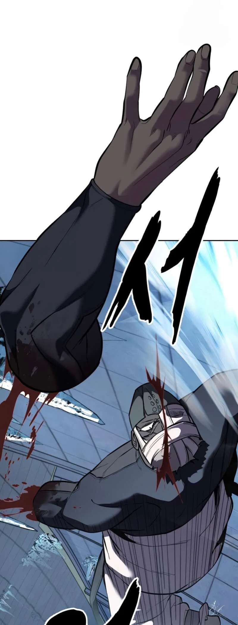 The Boy of Death manga Chapter 295 – Page 63