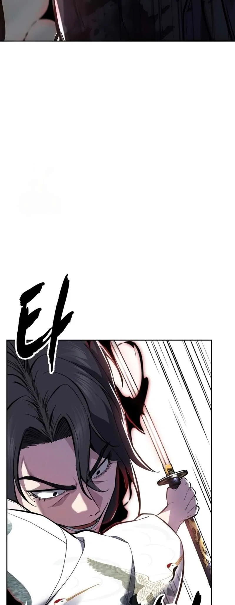 The Boy of Death manga Chapter 295 – Page 69