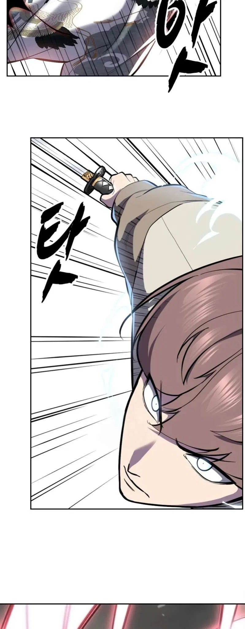The Boy of Death manga Chapter 295 – Page 70