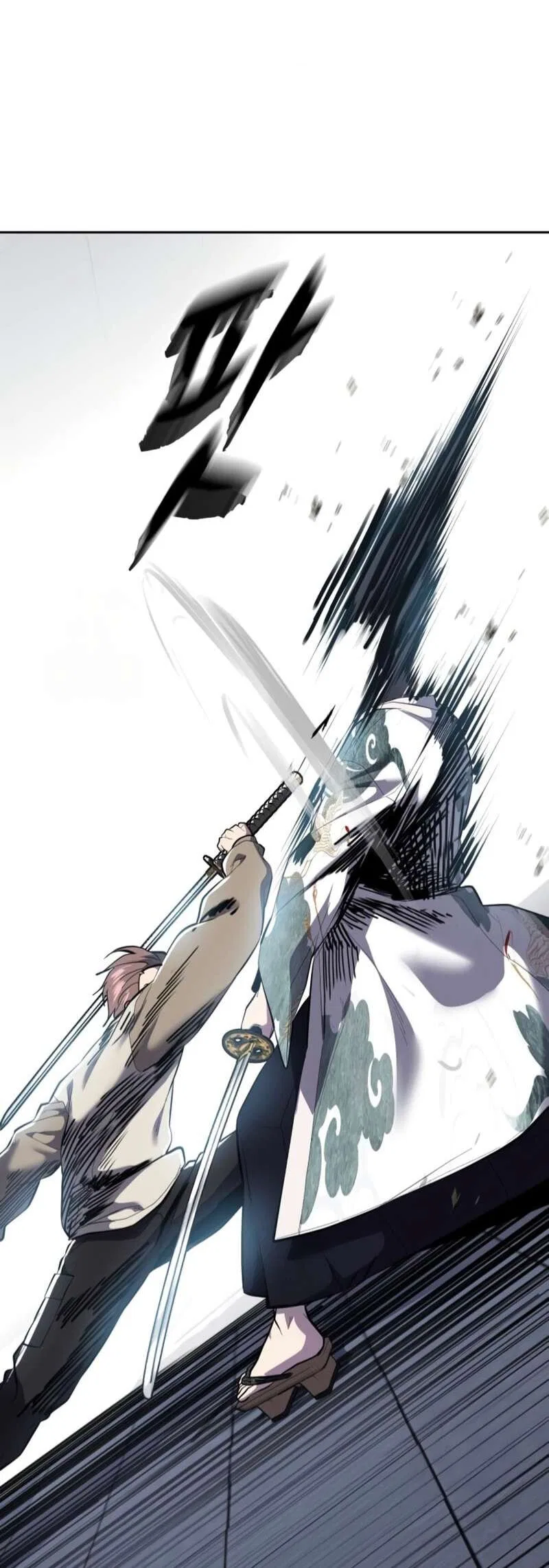 The Boy of Death manga Chapter 295 – Page 121