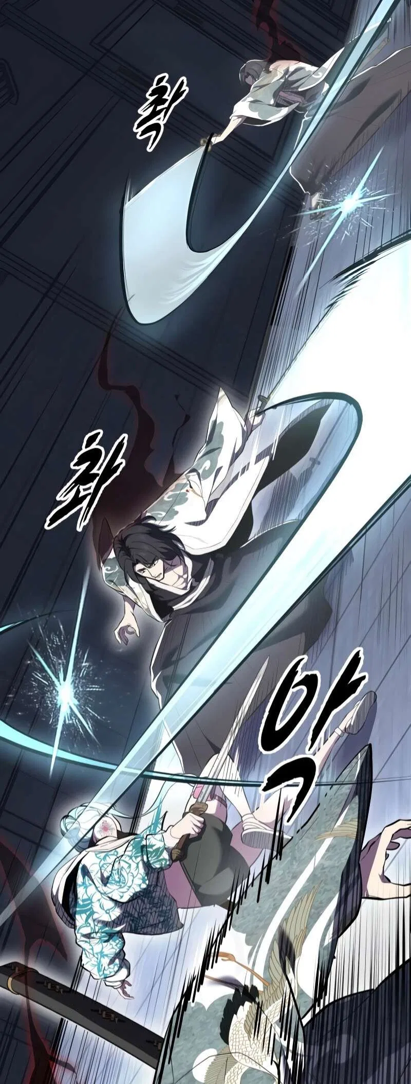 The Boy of Death manga Chapter 294 – Page 22