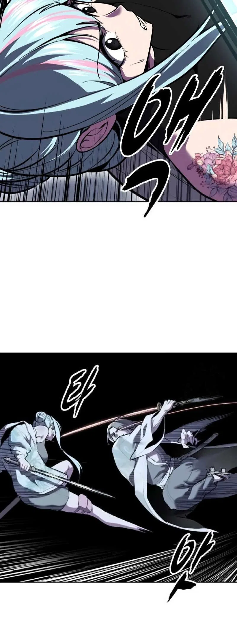 The Boy of Death manga Chapter 294 – Page 24