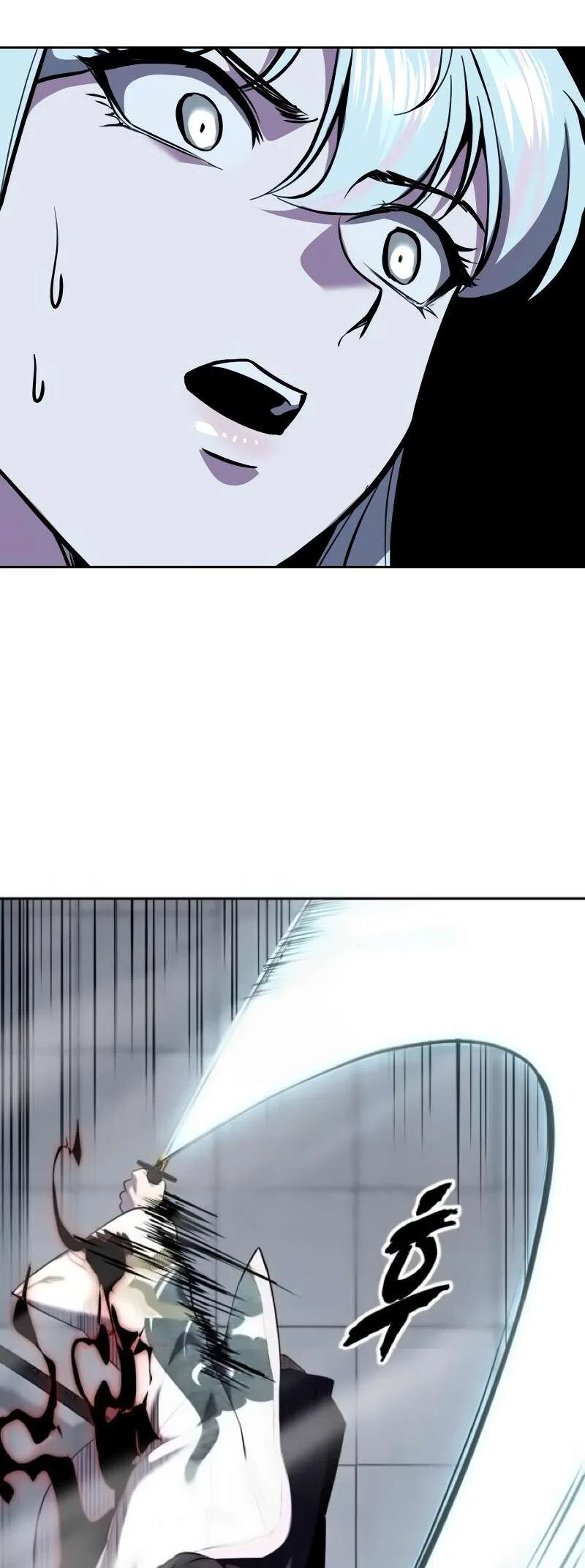 The Boy of Death manga Chapter 294 – Page 25