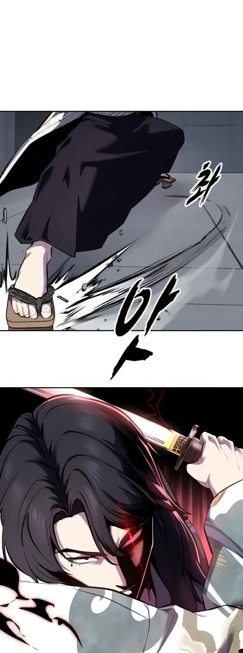 The Boy of Death manga Chapter 294 – Page 27