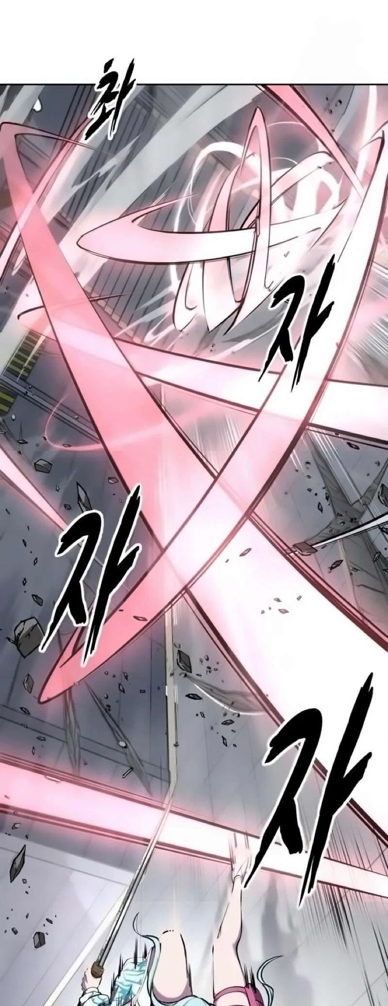 The Boy of Death manga Chapter 294 – Page 41
