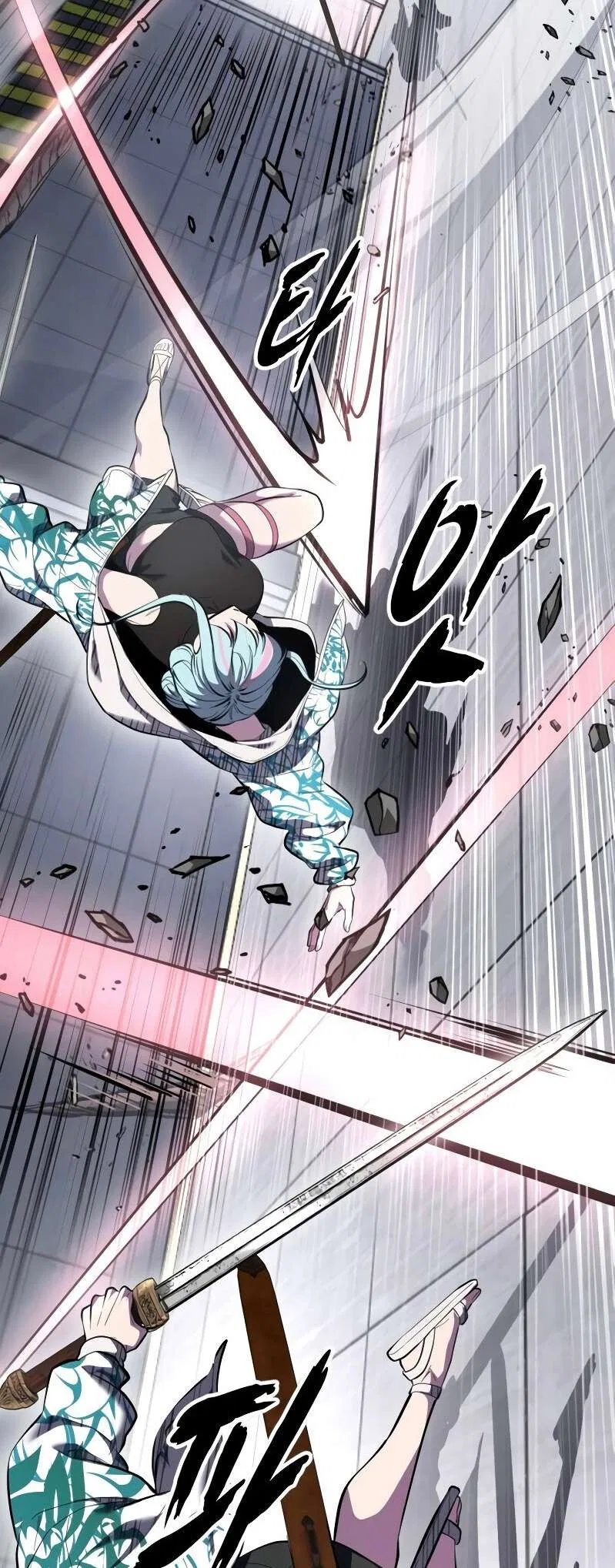 The Boy of Death manga Chapter 294 – Page 75