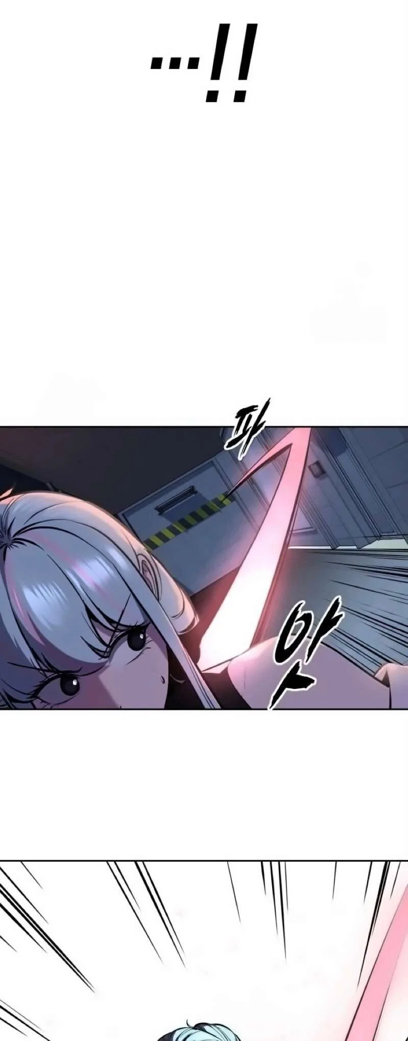 The Boy of Death manga Chapter 294 – Page 78