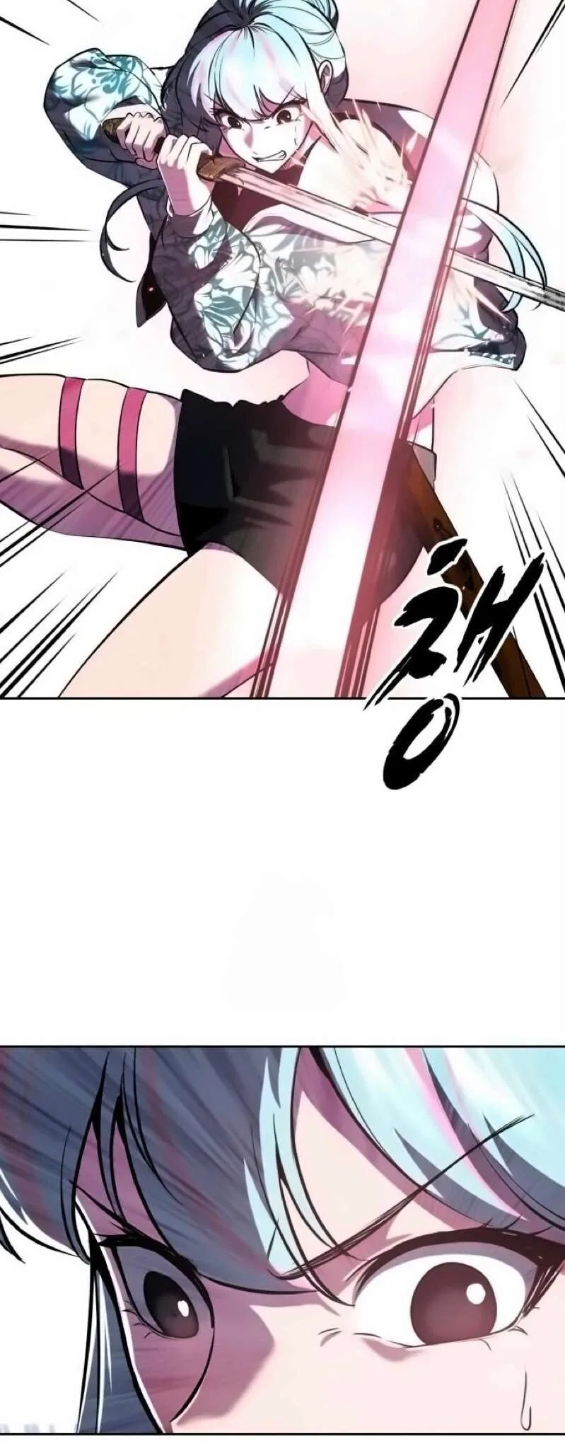 The Boy of Death manga Chapter 294 – Page 79