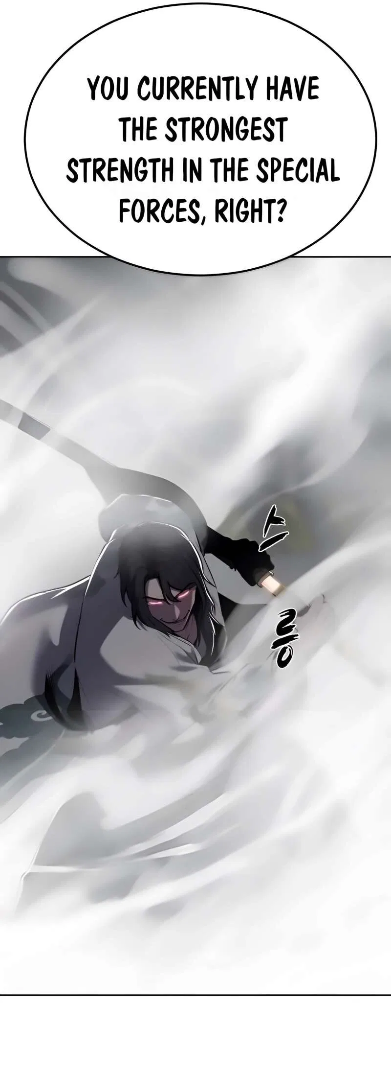 The Boy of Death manga Chapter 294 – Page 97