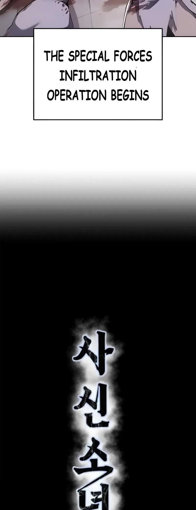 The Boy of Death manga Chapter 293 – Page 4