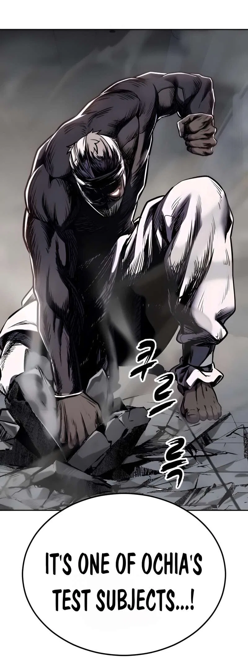 The Boy of Death manga Chapter 293 – Page 24