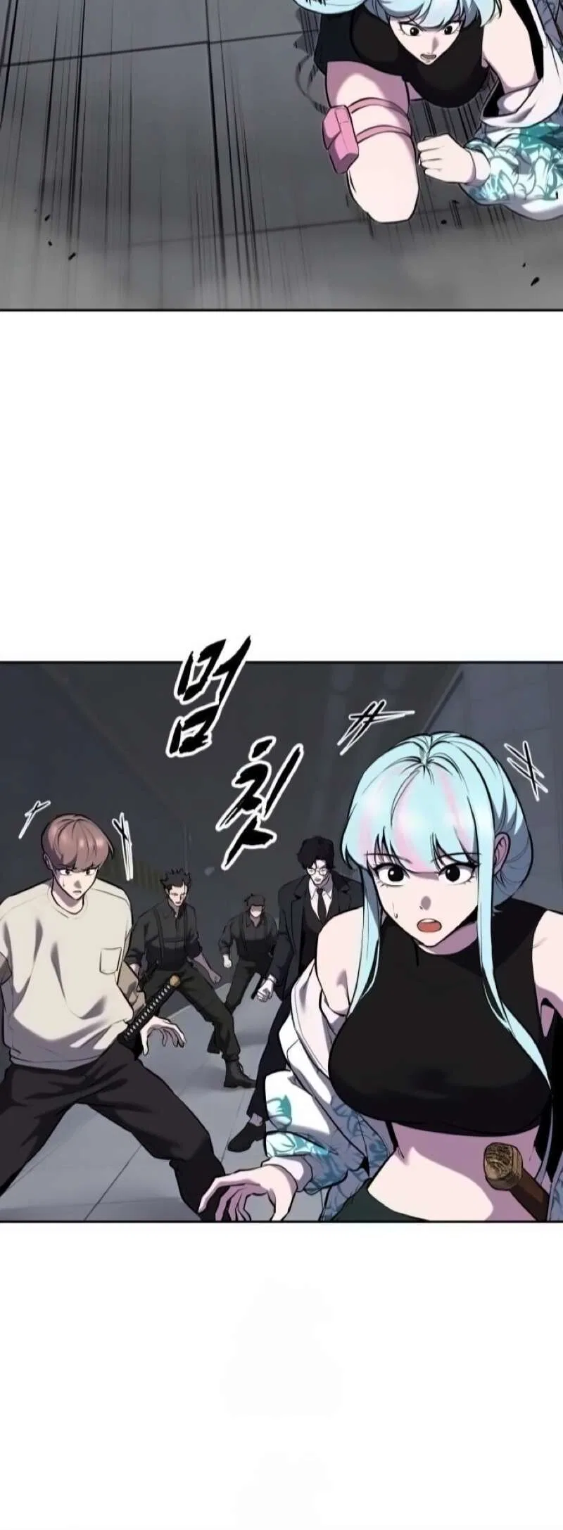 The Boy of Death manga Chapter 293 – Page 33