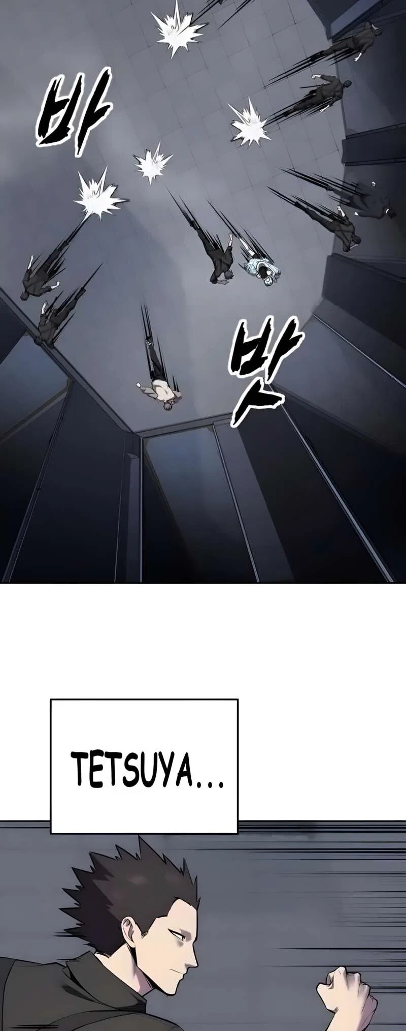 The Boy of Death manga Chapter 293 – Page 44