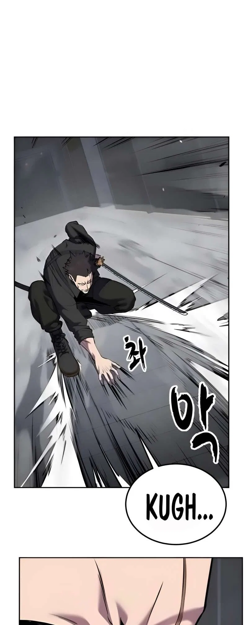 The Boy of Death manga Chapter 293 – Page 50