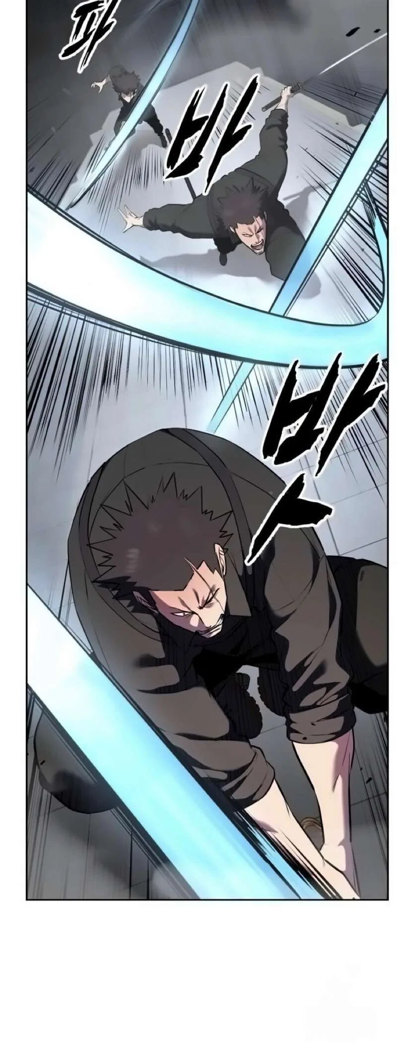 The Boy of Death manga Chapter 293 – Page 69