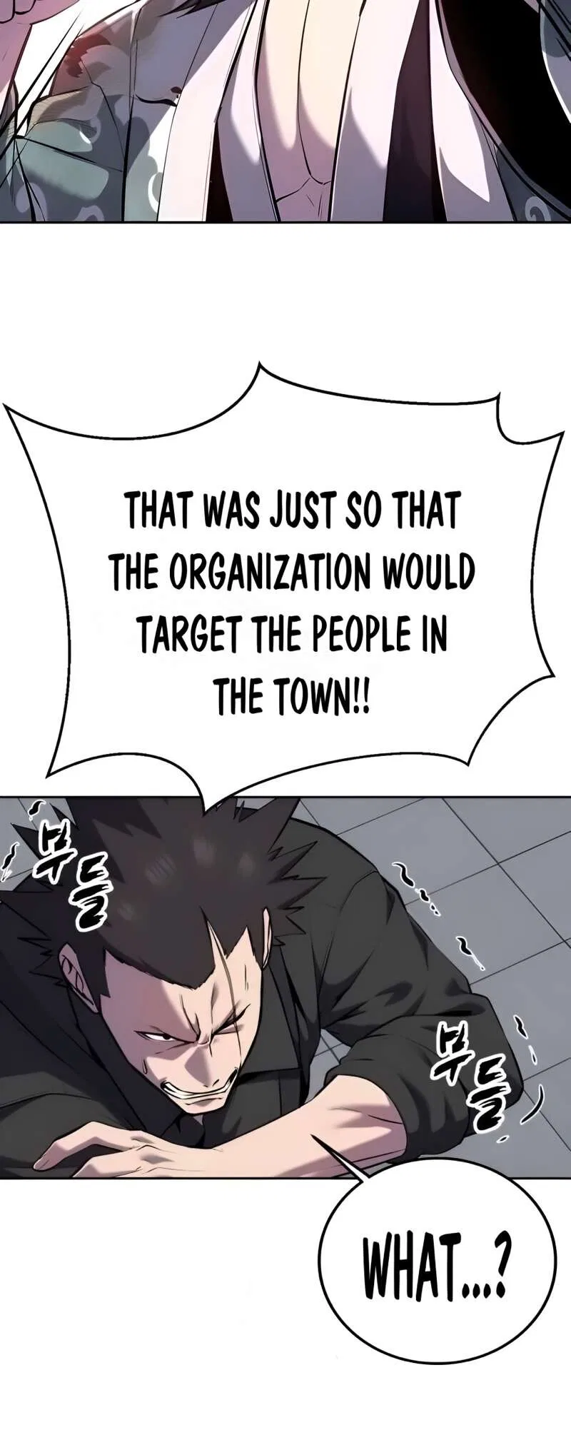 The Boy of Death manga Chapter 293 – Page 116