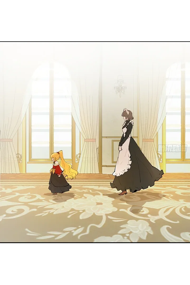 Becoming the Queen at the Age of Six Chapter 1 – Page 46