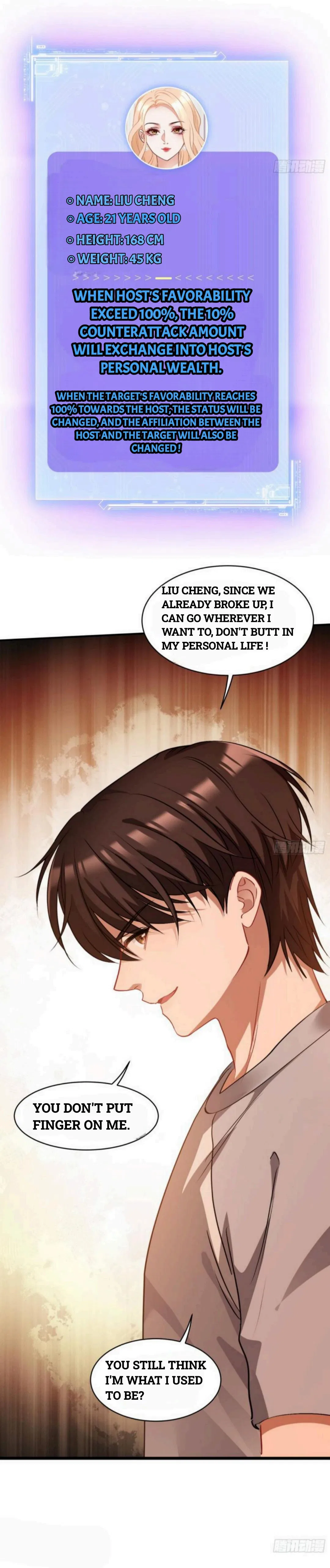 After Improperly Licking a Dog, I Became a Billionaire Chapter 1 – Page 24