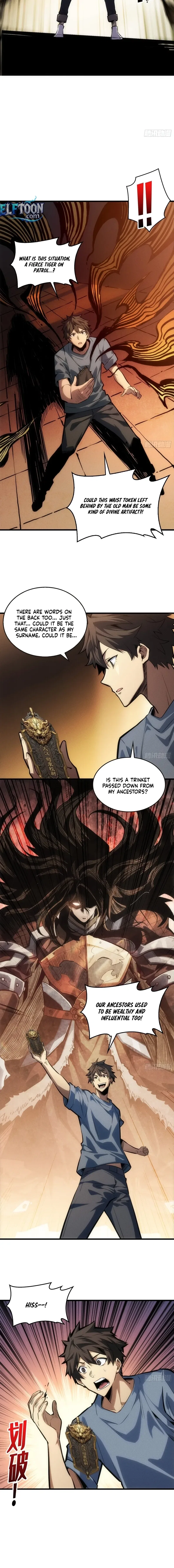 Demon Town Museum Chapter 1 – Page 12