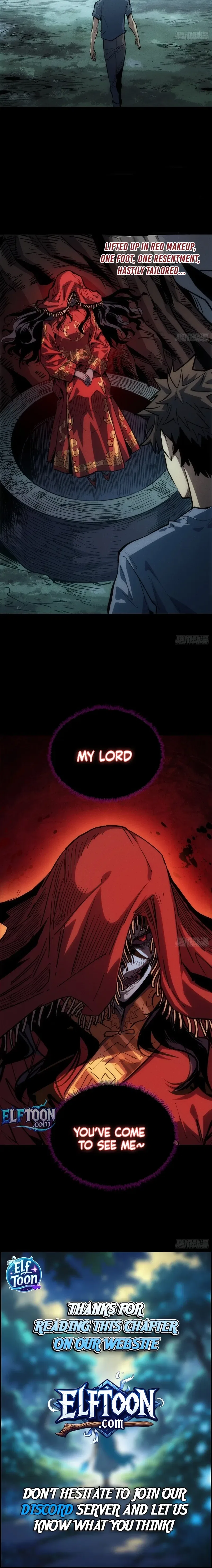 Demon Town Museum Chapter 1 – Page 16