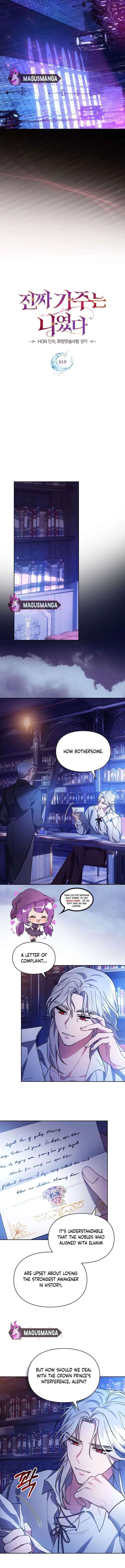 I Was the Real Owner of Elheim Chapter 19 – Page 4