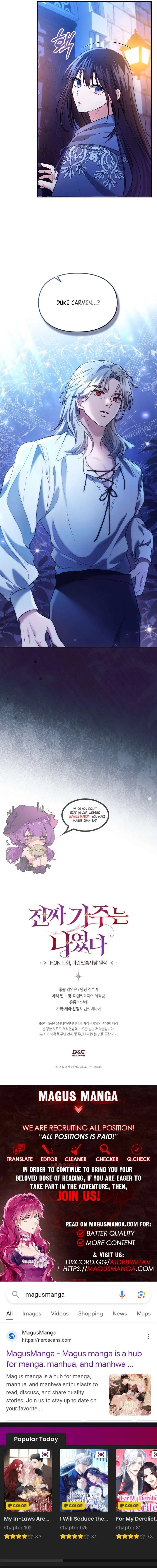 I Was the Real Owner of Elheim Chapter 19 – Page 12