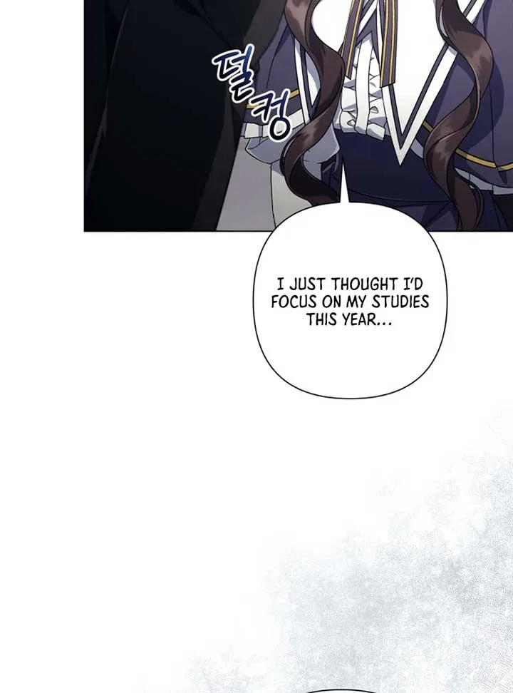 BJ Villainess Chapter 14 – Page 54