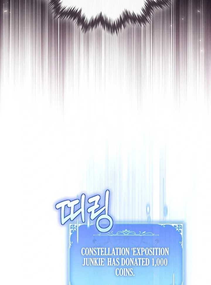BJ Villainess Chapter 14 – Page 64