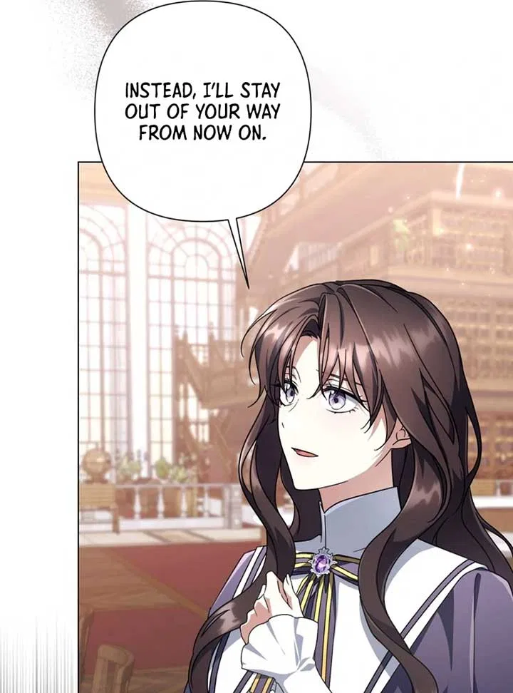 BJ Villainess Chapter 14 – Page 70
