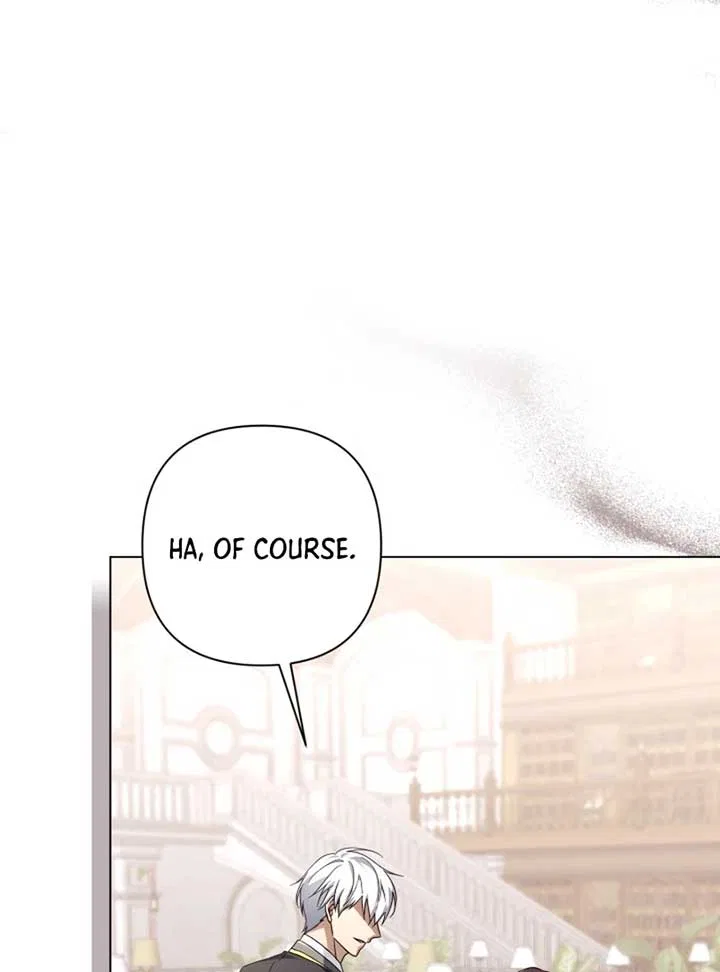 BJ Villainess Chapter 14 – Page 97