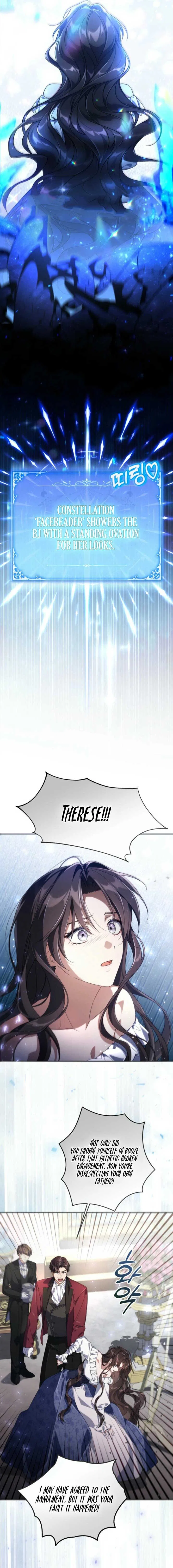BJ Villainess Chapter 1 – Page 15