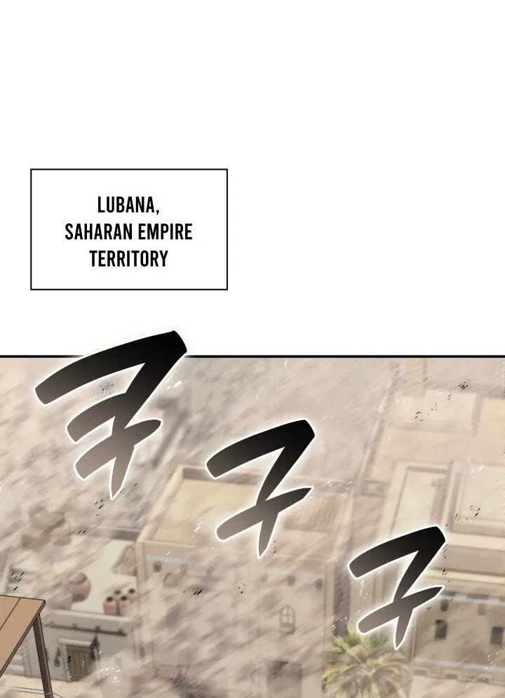Overgeared (Team Argo) manga Chapter 338 – Page 4