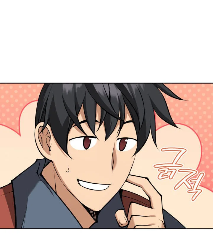 Overgeared (Team Argo) manga Chapter 338 – Page 73