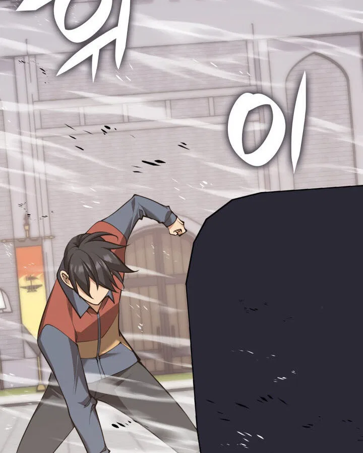 Overgeared (Team Argo) manga Chapter 338 – Page 91