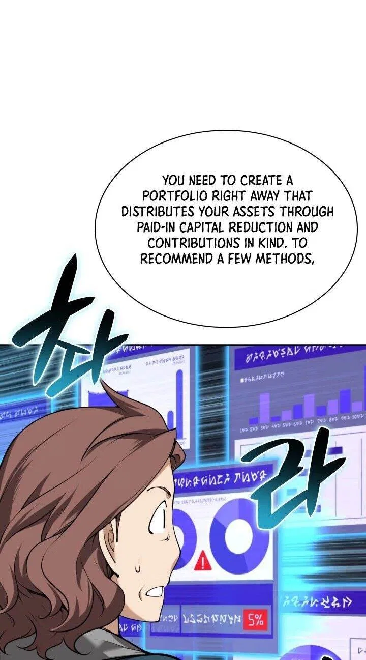 Overgeared (Team Argo) manga Chapter 336 – Page 7