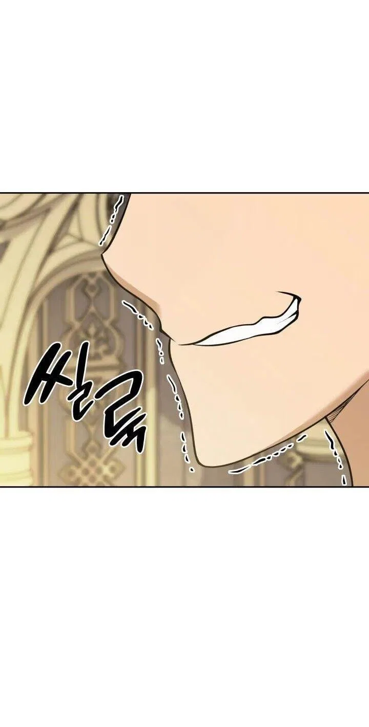 Overgeared (Team Argo) manga Chapter 336 – Page 57