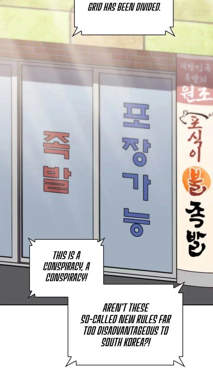 Overgeared (Team Argo) manga Chapter 336 – Page 63