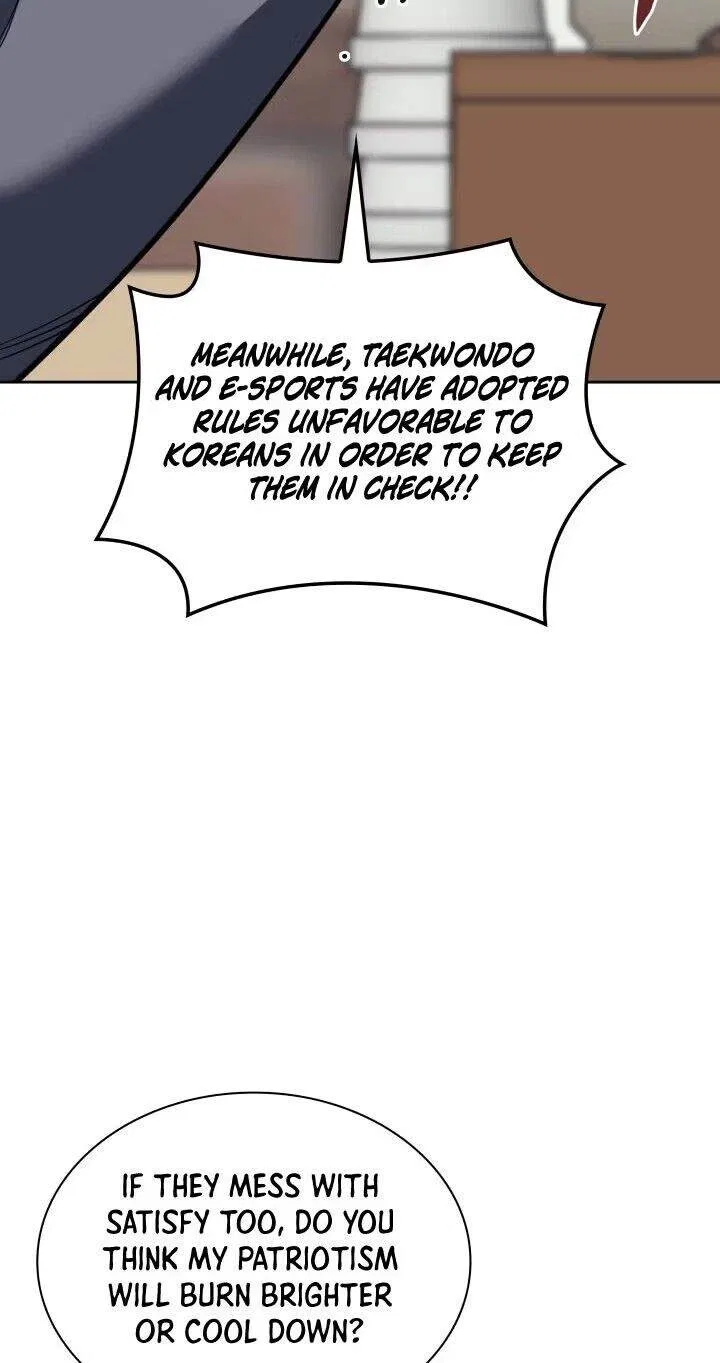 Overgeared (Team Argo) manga Chapter 336 – Page 80