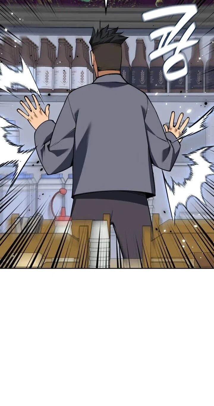 Overgeared (Team Argo) manga Chapter 336 – Page 85