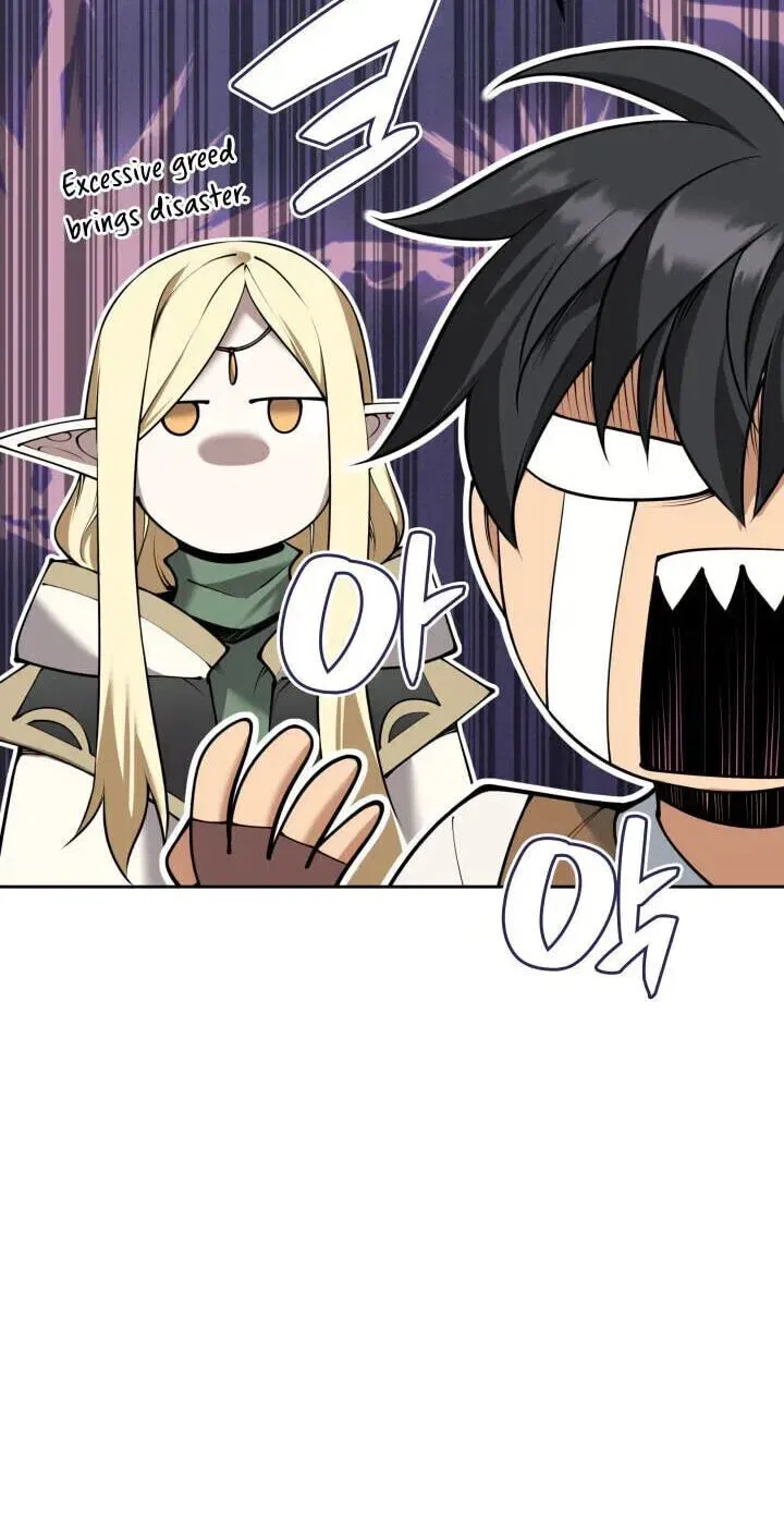 Overgeared (Team Argo) manga Chapter 335 – Page 44