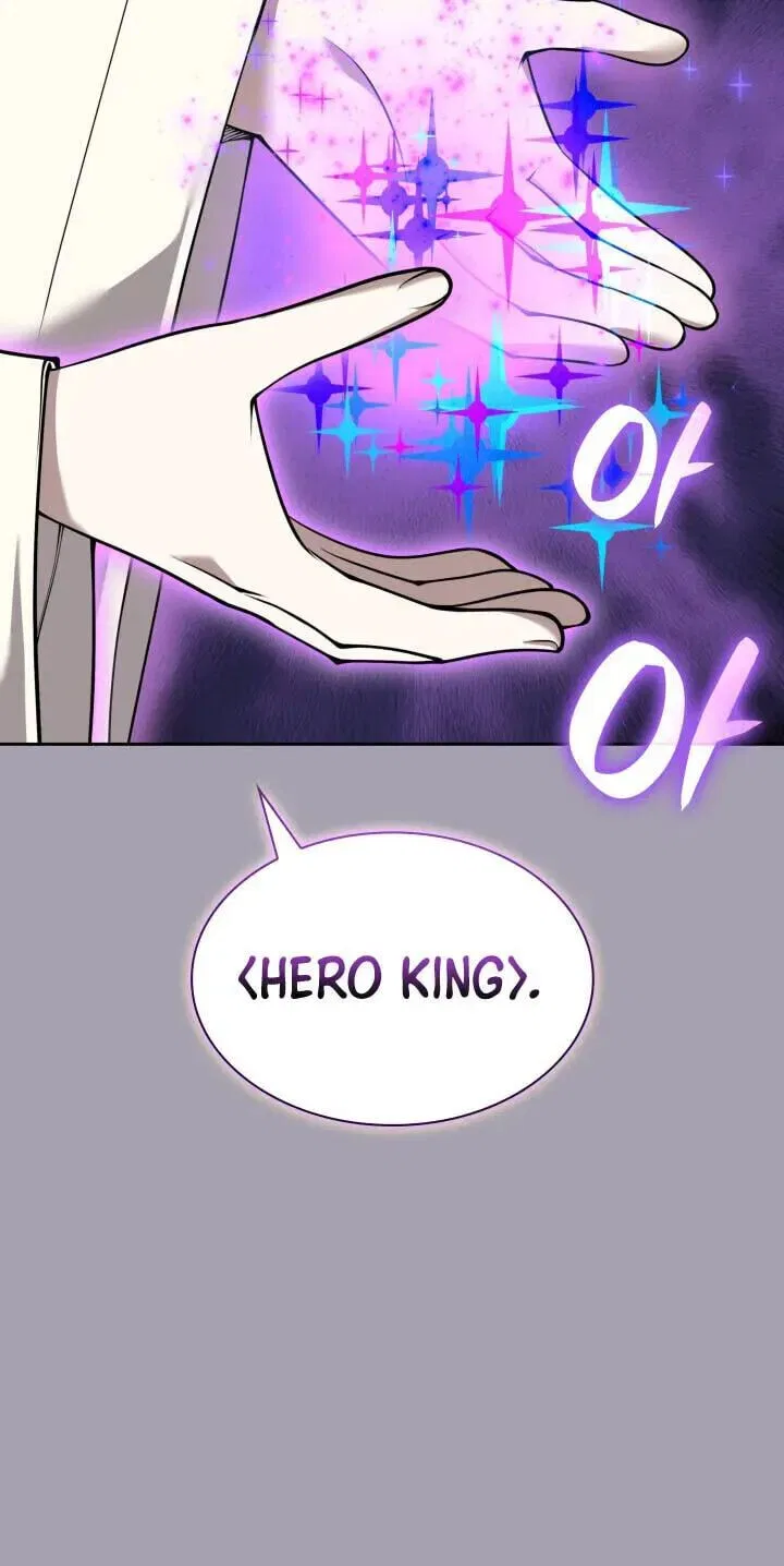 Overgeared (Team Argo) manga Chapter 335 – Page 68