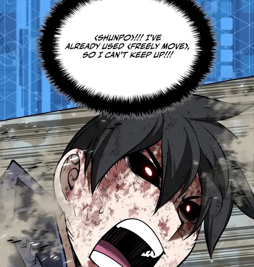 Overgeared (Team Argo) manga Chapter 334 – Page 70