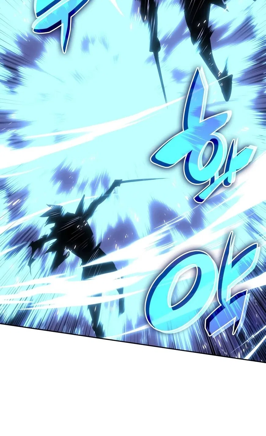 Overgeared (Team Argo) manga Chapter 334 – Page 93