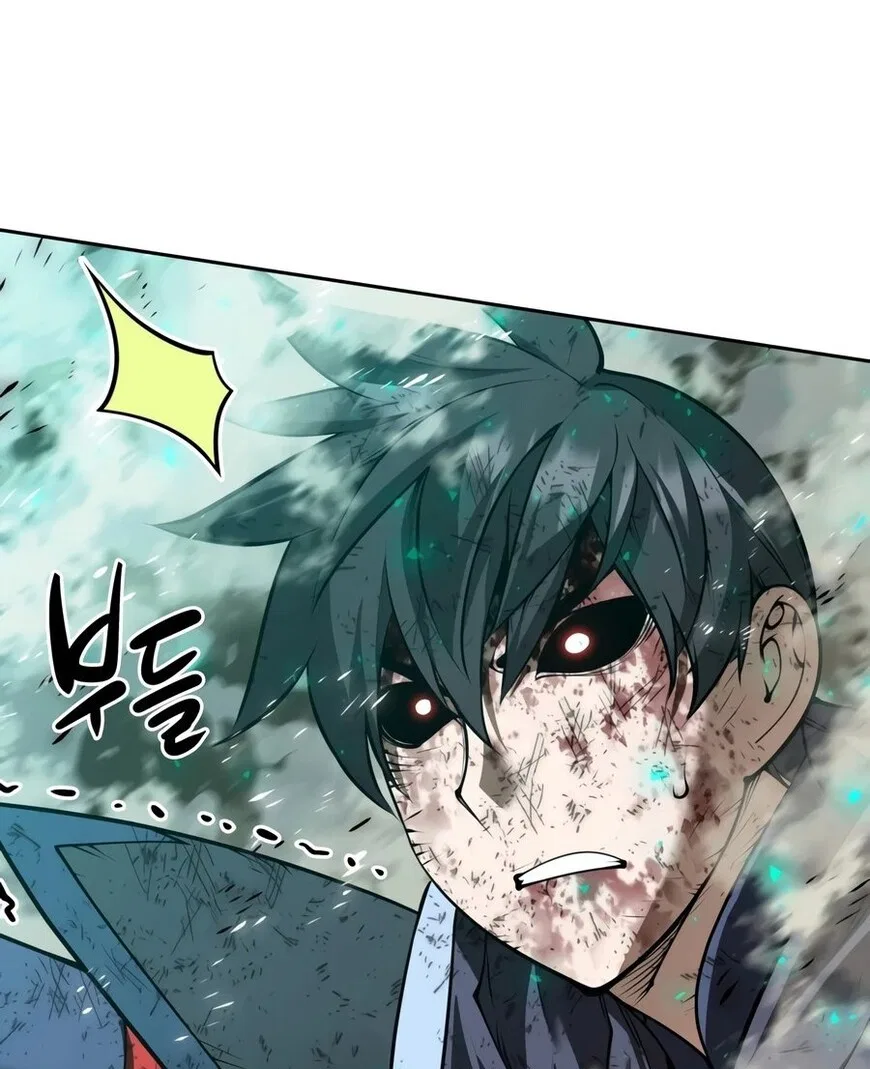 Overgeared (Team Argo) manga Chapter 334 – Page 94