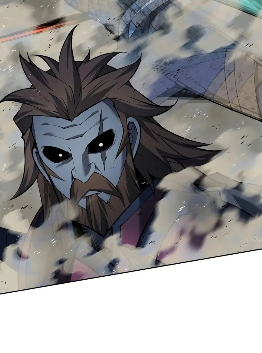 Overgeared (Team Argo) manga Chapter 333 – Page 28