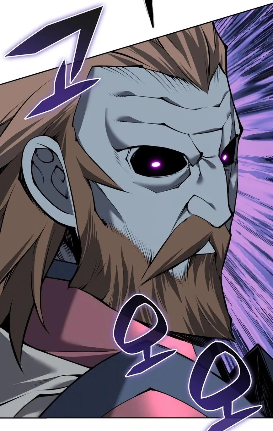 Overgeared (Team Argo) manga Chapter 333 – Page 43