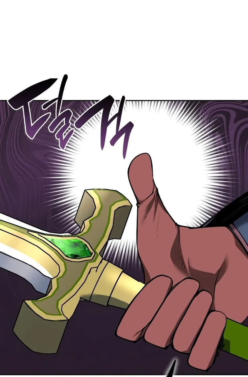 Overgeared (Team Argo) manga Chapter 333 – Page 45